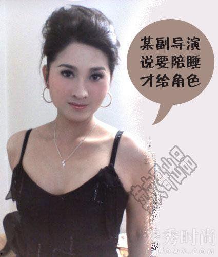 胡歌被女星爆料视频,真相与争议交织的娱乐圈风云  第2张